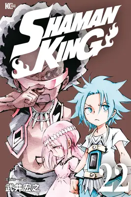 Sámánkirály Omnibusz 8 (22-24. kötet) - Shaman King Omnibus 8 (Vol. 22-24)