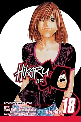 Hikaru No Go, Vol. 18, 18. évfolyam - Hikaru No Go, Vol. 18, 18