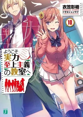 Az elit osztályterme (Light Novel) Vol. 10. - Classroom of the Elite (Light Novel) Vol. 10