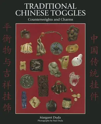 Hagyományos kínai kapcsolók - Traditional Chinese Toggles