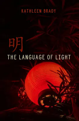 A fény nyelve - The Language of Light