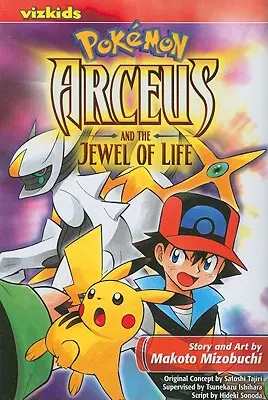 Pokmon: Arceus és az élet ékköve, 1. - Pokmon: Arceus and the Jewel of Life, 1