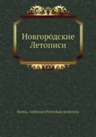 A preraffaeliták és az orientalizmus: A nyelv és a megismerés a Kelet újjáéledésében - The Pre-Raphaelites and Orientalism: Language and Cognition in Remediations of the East