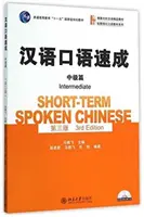 Rövid távú beszélt kínai - középhaladó szint - Short-term Spoken Chinese - Intermediate