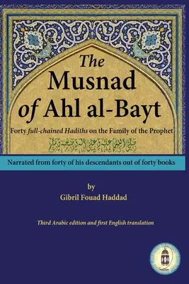 Az Ahl al-Bayt Musnadja - The Musnad of Ahl al-Bayt