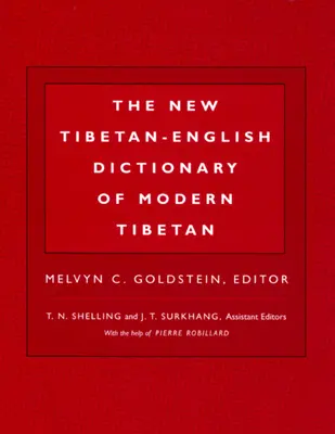 A modern tibeti új tibeti-angol szótár - The New Tibetan-English Dictionary of Modern Tibetan