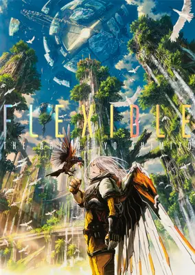 Rugalmas: Yo Shimizu művészete - Flexible: The Art of Yo Shimizu