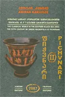 Pichvnari 2. kötet, 1967-1987 - Pichvnari Volume 2, 1967-1987