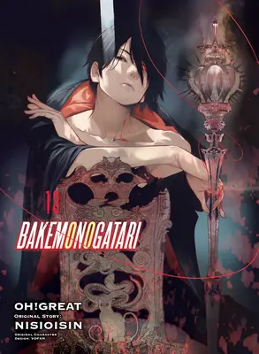 Bakemonogatari (Manga) 13. kötet - Bakemonogatari (Manga) 13