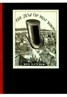 A New York-i zsidó - The Jew of New York