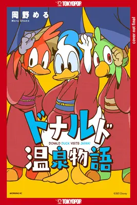 Disney Manga: Donald Duck Japánba látogat! - Disney Manga: Donald Duck Visits Japan!