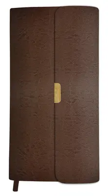 A KJV Kompakt Biblia [barna bőr] - The KJV Compact Bible [Brown Bonded Leather]