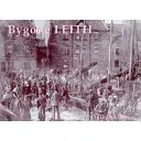 Bygone Leith