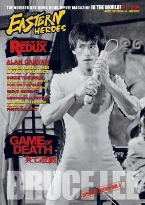 Keleti hősök Bruce Lee 4. szám A halál játéka különszám - Eastern Heroes Bruce Lee Issue No 4 Game of Death Special