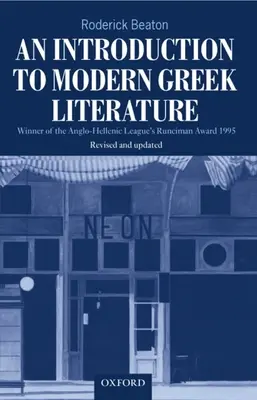 Bevezetés a modern görög irodalomba - An Introduction to Modern Greek Literature