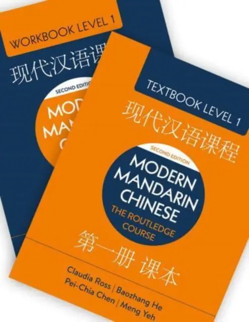 Σύγχρονα Μανδαρινικά Κινέζικα: Routledge Course Level 1 Bundle - Modern Mandarin Chinese: The Routledge Course Level 1 Bundle