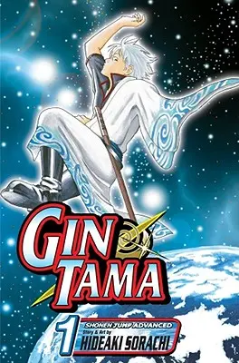 Gin Tama, 1. kötet - Gin Tama, Vol. 1