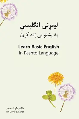 Alapfokú angol nyelvtanulás pusztai nyelven - Learn Basic English in Pashto Language