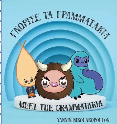 Ismerje meg a grammatakiát - Meet the Grammatakia