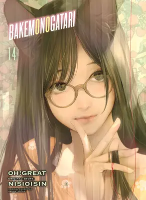 Bakemonogatari (Manga) 14. évfolyam - Bakemonogatari (Manga) 14