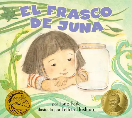 El Frasco de Juna (Juna edénye): (Juna's Jar) - El Frasco de Juna (Juna's Jar): (Juna's Jar)