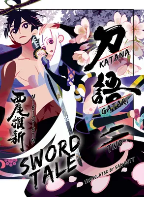 Katanagatari 2 (Puhakötés) - Katanagatari 2 (Paperback)