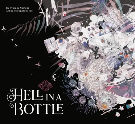 Pokol a palackban: Maiden's Bookshelf - Hell in a Bottle: Maiden's Bookshelf