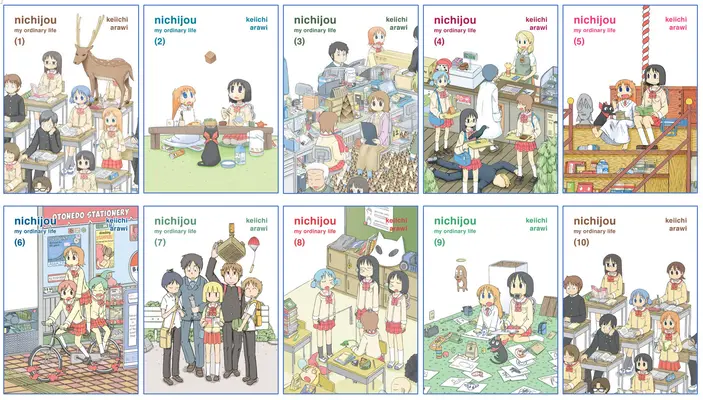 Nichijou 15th Anniversary Box Set