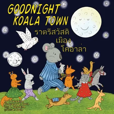 ฝันดี เมืองโคอาล่า Goodnight Koala Town (Jó éjt Koala Town) - ฝันดี เมืองโคอาล่า Goodnight Koala Town