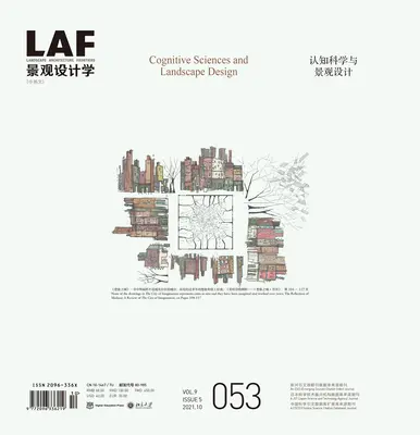 Tájépítészeti határterületek 053: Kognitív tudományok és a tájtervezés - Landscape Architecture Frontiers 053: Cognitive Sciences and Landscape Design