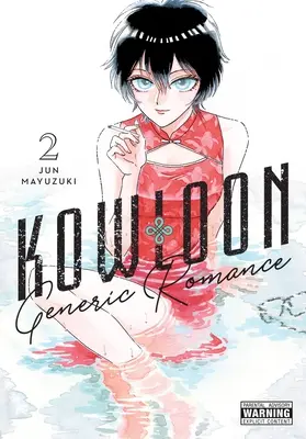 Kowloon Generic Romance, 2. kötet - Kowloon Generic Romance, Vol. 2