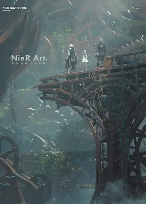 Nier Art - Koda Kazuma munkái - Nier Art - Koda Kazuma Works