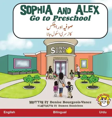 Sophia és Alex óvodába megy: صوفیہ اور ایلکس پری & - Sophia and Alex Go to Preschool: صوفیہ اور ایلکس پری &