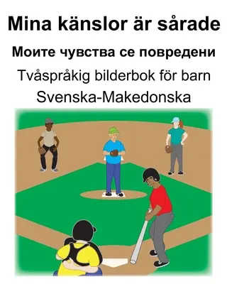 Svenska-Makedonska Mina knslor r srade/Моите чувства се п п - Svenska-Makedonska Mina knslor r srade/Моите чувства се п