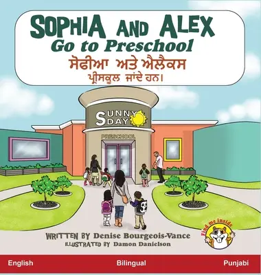 Sophia és Alex óvodába megy: ਸੋਫੀਆ ਅਤੇ ਐਲੈਕਸ ਪ੍ਰ&# - Sophia and Alex Go to Preschool: ਸੋਫੀਆ ਅਤੇ ਐਲੈਕਸ ਪ੍ਰ&#