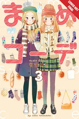 Mame Coordinate, 3. kötet: 3. kötet - Mame Coordinate, Volume 3: Volume 3