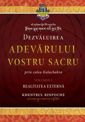 Dezvăluirea Adevărului Vostru Sacru, Volumul 1: Realitatea Externă