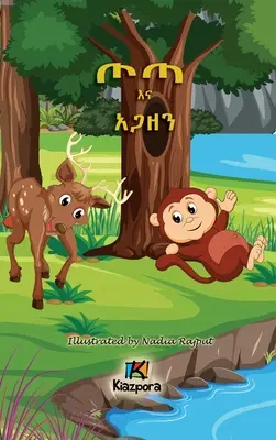 T'ota Ena Agaz'en - Amharic Gyermekkönyv - gyerekeknek szóló mesekönyv - T'ota Ena Agaz'en - Amharic Children's Book - kid's story book