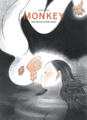 Majom Új írások Japánból: Volume 3: Crossings - Monkey New Writing from Japan: Volume 3: Crossings