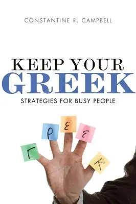 Keep Your Greek Softcover