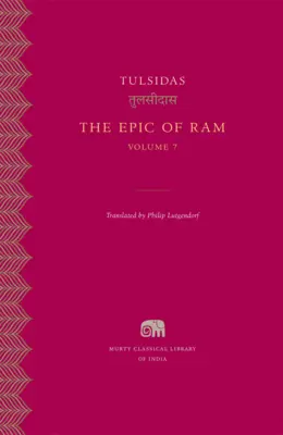 A RAM eposza - The Epic of RAM