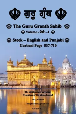 A Guru Granth Sahib (4. kötet) - The Guru Granth Sahib (Volume - 4)