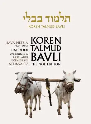 Koren Talmud Bavli, 26. kötet: Bava Metzia 2. rész, héber/angol, Daf Yomi (B & W) kiadás - Koren Talmud Bavli, Vol. 26: Bava Metzia Part 2, Hebrew/English, Daf Yomi (B & W) Edition