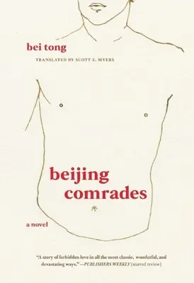 Pekingi elvtársak - Beijing Comrades