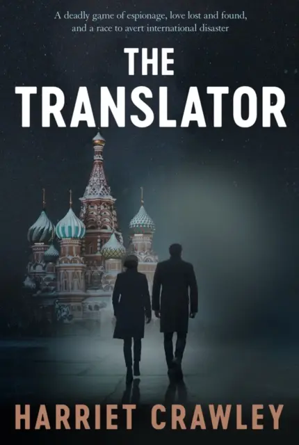 Translator