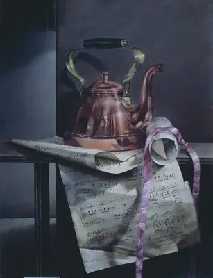 David Manzur: A tökéletesség - David Manzur: The Perfection