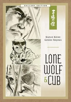 Lone Wolf and Cub Gallery Edition - Lone Wolf And Cub Gallery Edition