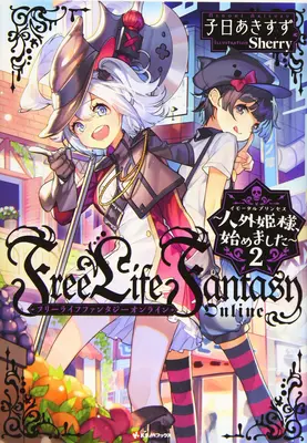 Ingyenes Life Fantasy Online: (Light Novel) Vol. 2 - Free Life Fantasy Online: Immortal Princess (Light Novel) Vol. 2