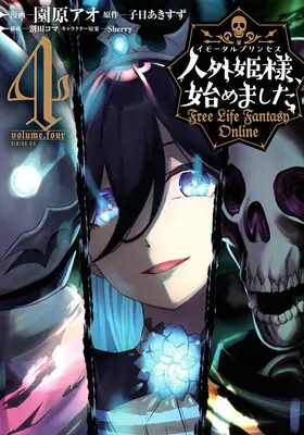 Ingyenes Life Fantasy Online: Vol. 4 - Free Life Fantasy Online: Immortal Princess (Manga) Vol. 4