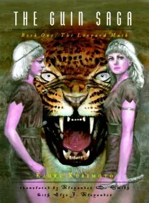 A leopárdmaszk - The Leopard Mask